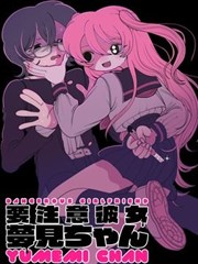 半格胶片 漫画改编海报